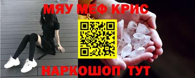 гашишное масло Ефремов