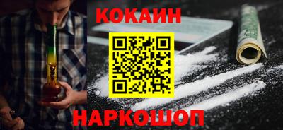гашишное масло Ефремов