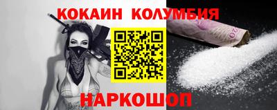 гашишное масло Ефремов