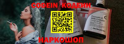гашишное масло Ефремов