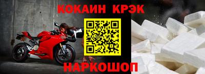 гашишное масло Ефремов