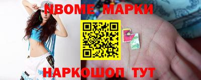 гашишное масло Ефремов