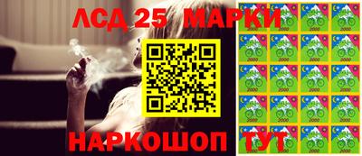 гашишное масло Ефремов
