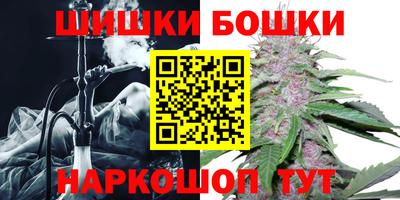 гашишное масло Ефремов