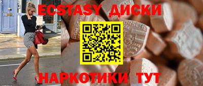 гашишное масло Ефремов