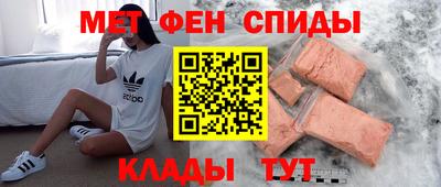 гашишное масло Ефремов