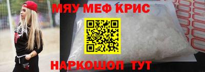 гашишное масло Ефремов