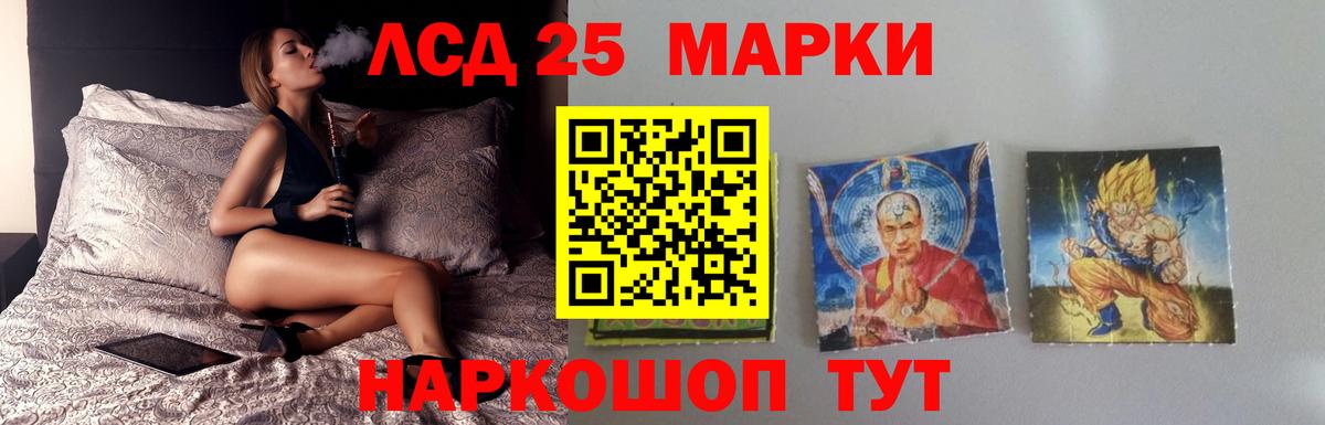 Октябрьский  ЛСД экстази кислота  ссылка на мегу как зайти  ЛСД экстази  LSD-25 экстази ecstasy  Вход с VPN 